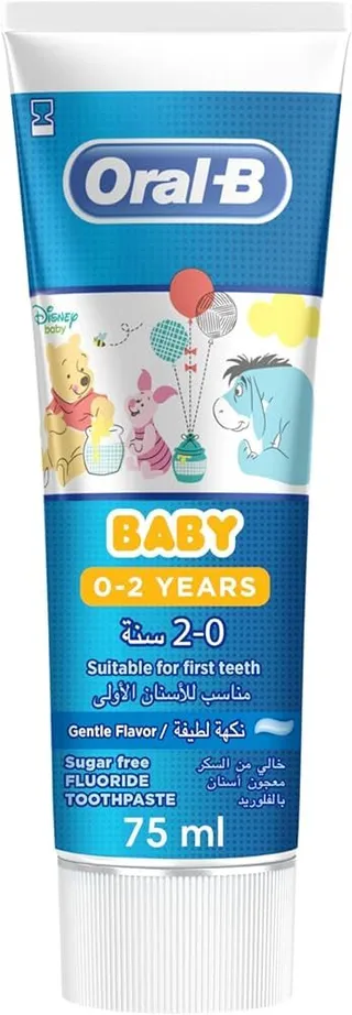 Oral-B Baby Fluoride Toothpaste Gentle Flavor (0-2 Years), 75ml