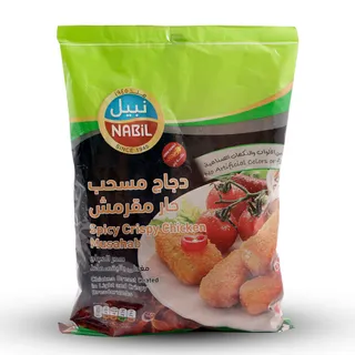 Nabil Spicy Crispy Chicken Musahab, 750g