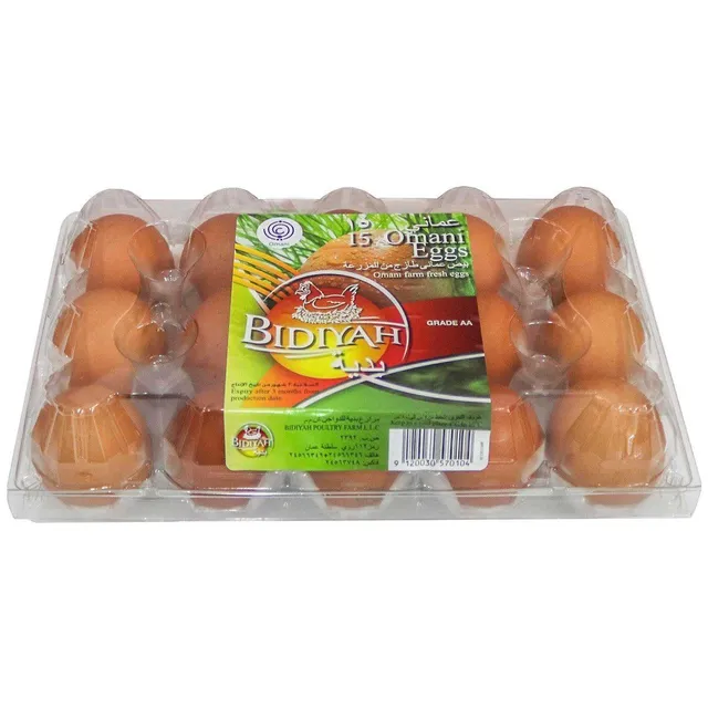 Bidiyah Brown Eggs - Large, 15 Pieces