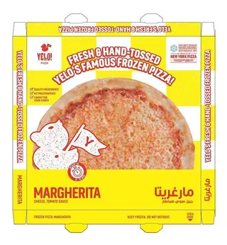 يلو! بيتزا مارجريتا 340 جم
