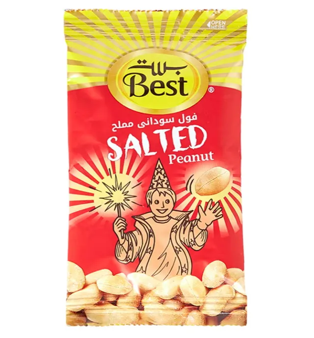 بيست فول سوداني مملح 11 غم