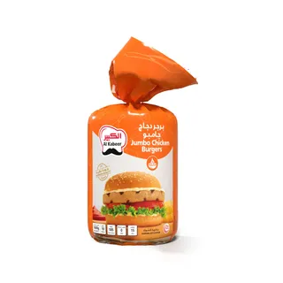 الكبير برجر دجاج جامبو مجمد, 1kg