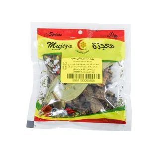 Mujeza Biryani Spices Whole, 50g