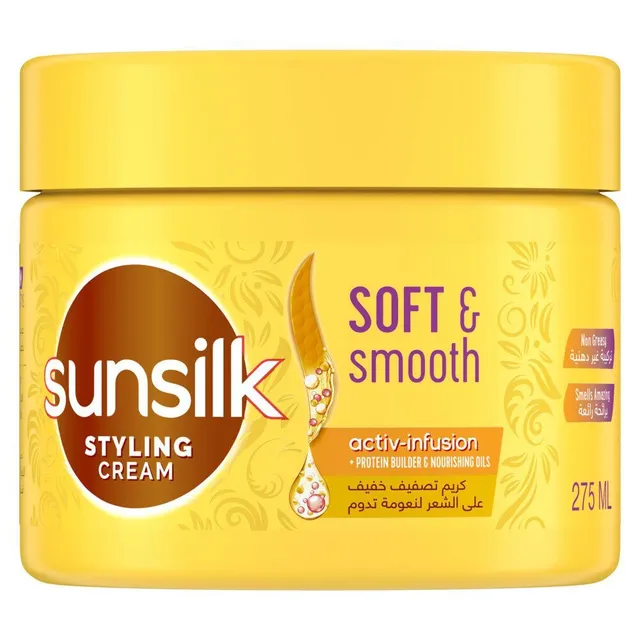 Sunsilk Styling Cream for Soft & Smooth Hair, 275ml