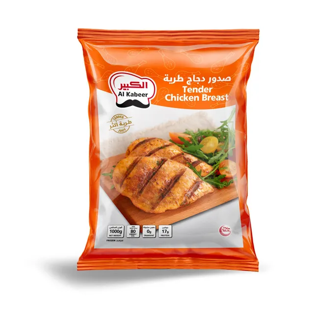 الكبير صدر دجاج طري مجمد, 1kg