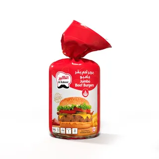 الكبير برجر لحم بقري جامبو مجمد, 1kg