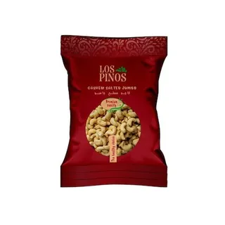 Salted Cashew W240, 300g