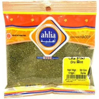 أهلية نعناع مجفف، 50g