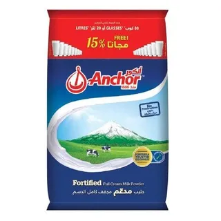 أنكور حليب بودرة كامل الدسم