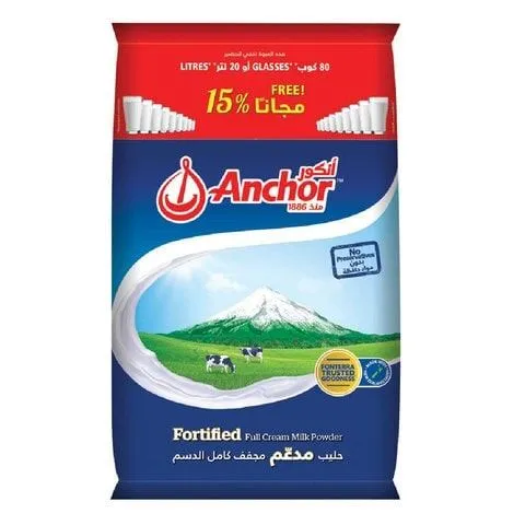 أنكور حليب بودرة كامل الدسم