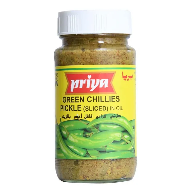 بريا فلفل أخضر مقطع مخلل في زيت، 300g