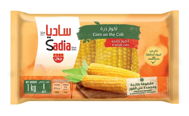 Sadia Frozen Whole Corn On The Cob, 4 Pieces, 1kg