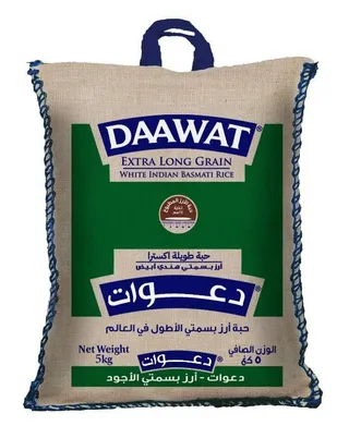 دوات جوت XL.أرز بسمتي 5 كجم