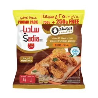 Sadia Classic Breaded Strips Non Spicy, 750g+250g