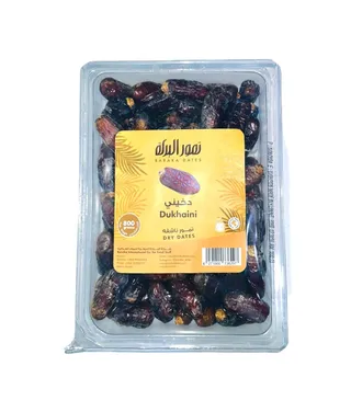 Rigid Dukhaini Mumtaz 800g