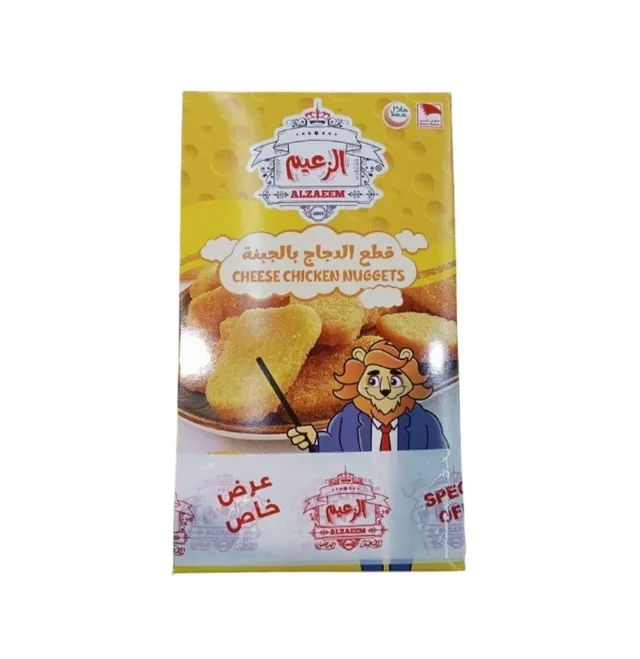 Al Zaeem Chicken Nuggets Cheese 2x270g