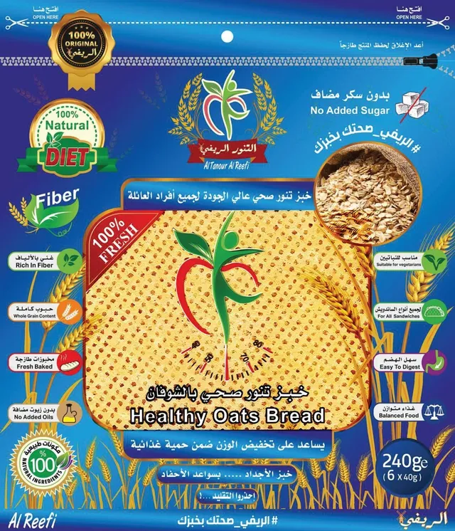Reef Oats Healthy Bread, 240g