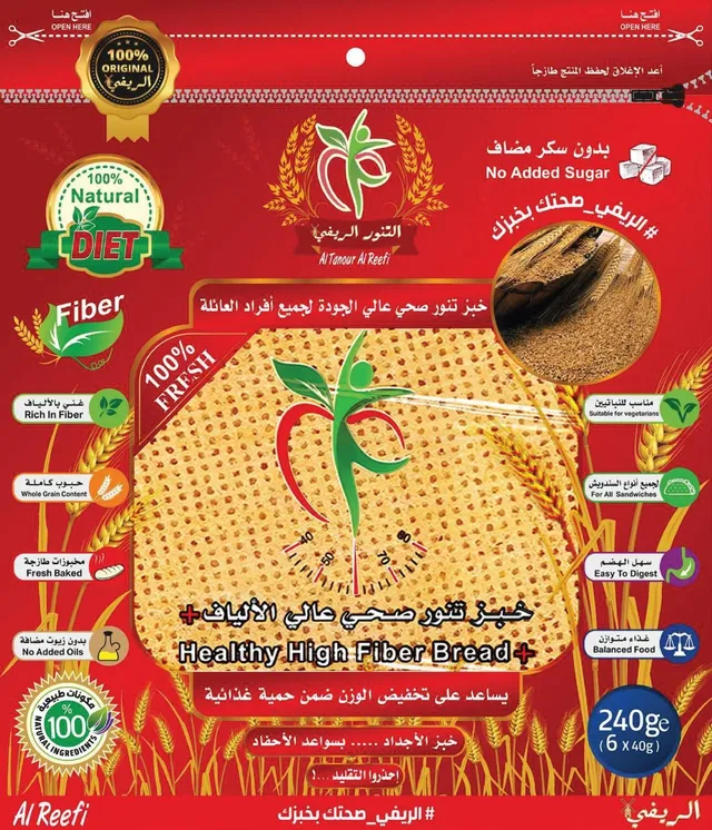 Reef High Fiber Healthy Bread, 240g