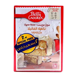 بيتي كروكر - خليط كيك الفانيليا سوبر مويست، 2x510 جرام