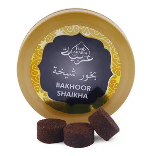 بخور شيخة - عطر رجالي