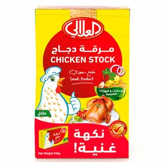 العلالي مكعبات مرق دجاج, 12x20g