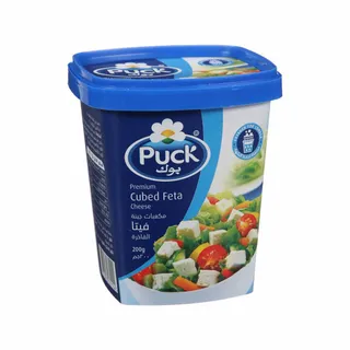Puck Cubed white Cheese Drainer, 200g