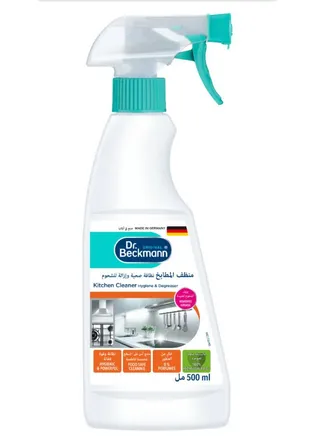 Dr.Beckmann Kitchen Cleaner Hygiene & Degreaser, 500ml