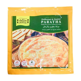 سارا كيك براتا محشية بمزيج من الحلوم والزعتر 320 غم