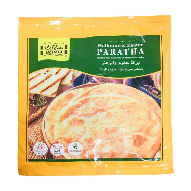 سارا كيك براتا محشية بمزيج من الحلوم والزعتر 320 غم