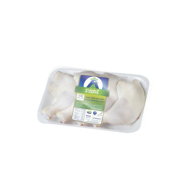 A'Saffa Whole Fresh Chicken Leg, 500g