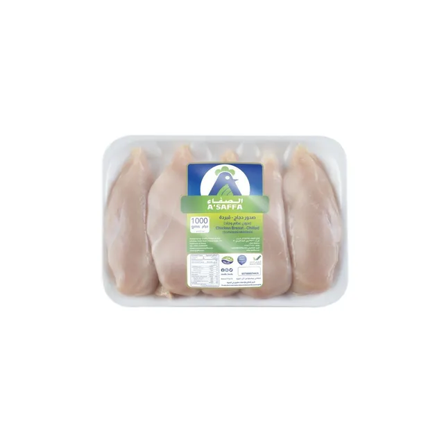 A'Saffa Chilled Chicken Breast, 1kg