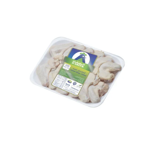A'Saffa Chicken Wings, 500g