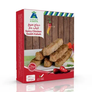 أسافا كباب دجاج زينجل حار, 320g