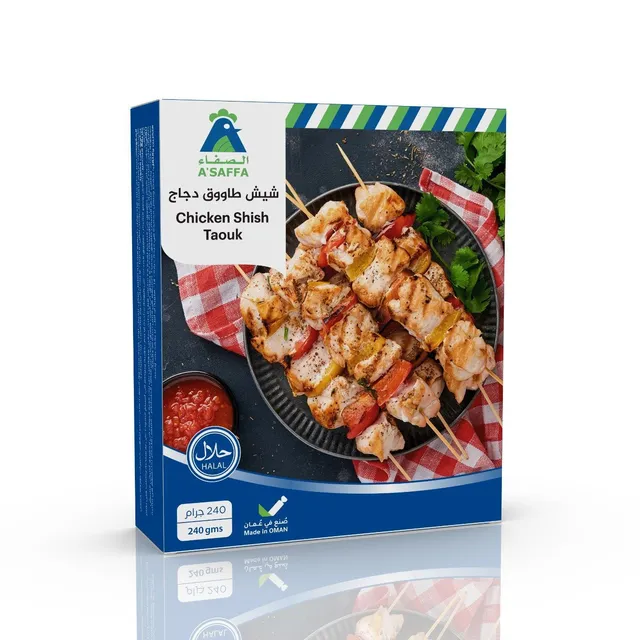 A'Saffa Chicken Shish Taouk