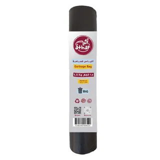 أثر كيس قمامة 1.5Kg-85X110Cm
