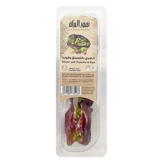 Baraka Khduri Dates with Rose & Pistachio, 3 Pieces