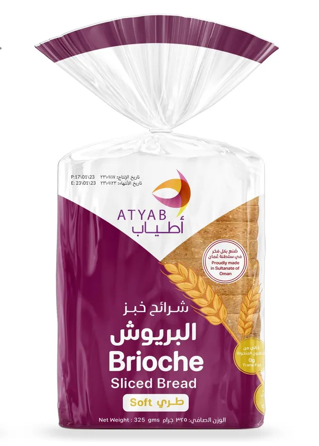 أطياب خبز بريوش، 325g