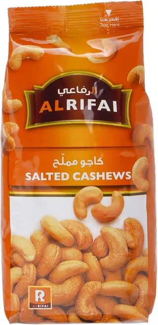 الرفاعي كاجو مالح، 200g