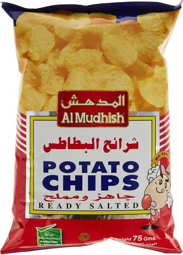 Al Mudhish Ready Salt Chips, 75g
