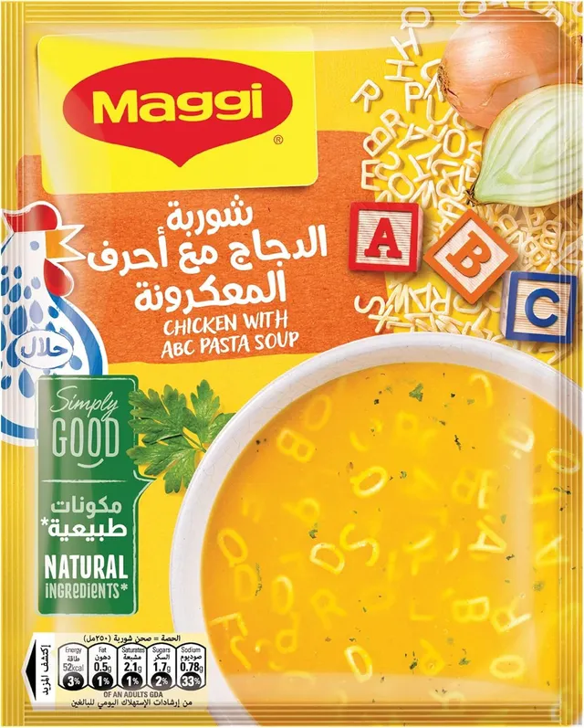 Maggi Chicken ABC Pasta Soup 66 g