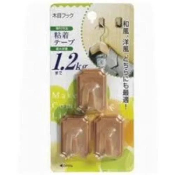Torune F-147 Hooks