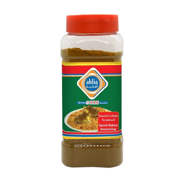 أهلية توابل كبسة سعودية، 80g