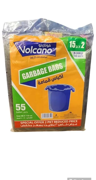 Volcano Garbage Bag 55 gal (15 Bag) x 2 pcs