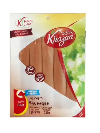Khazan Fat Free Beef Sausages, 250g