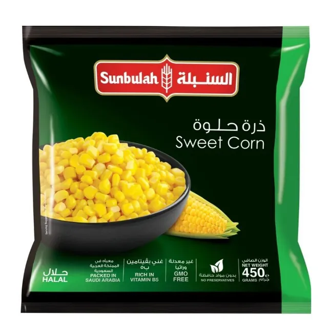 سنبولة ذرة حلوة مجمدة 450G