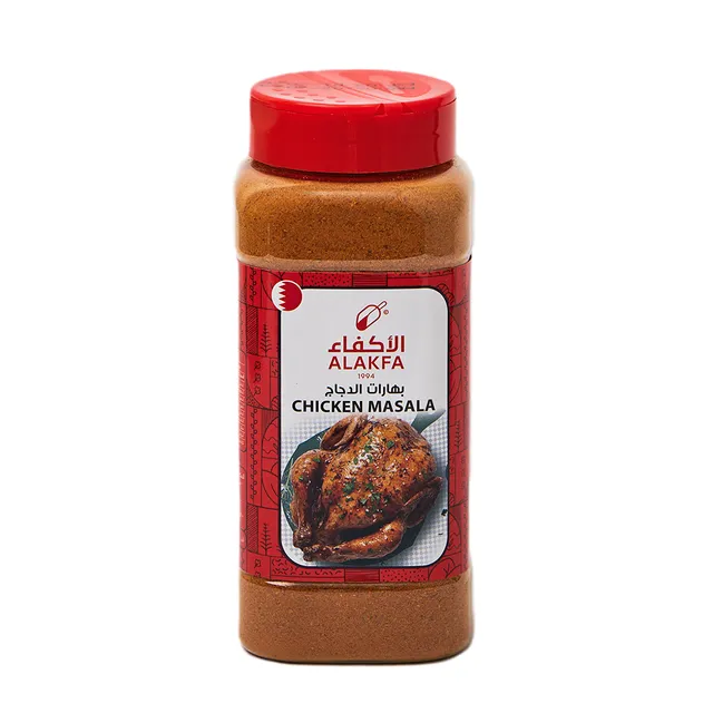 Al Akfa Chicken Masala Bottle, 250g