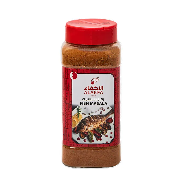 الأكفة توابل سمك زجاجة، 250g