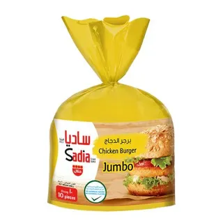 Sadia Jumbo Chicken Burger, 10 Pieces, 1000g