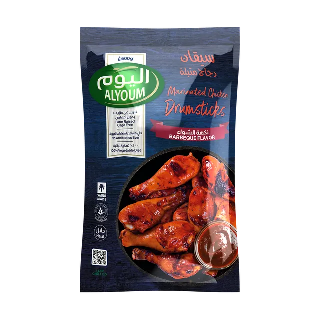 Alyoum Marinated Chicken Drumsticks BBQ 600g