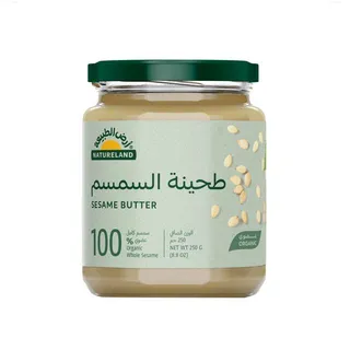 Natureland Sesame Butter, 250g